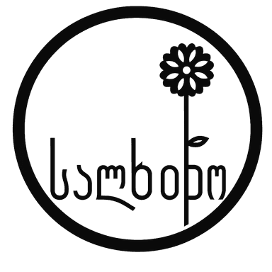 სალხინო ლოგო